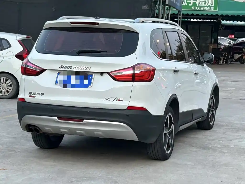 SWM SWAY MOTORS SWM SWIFT X7