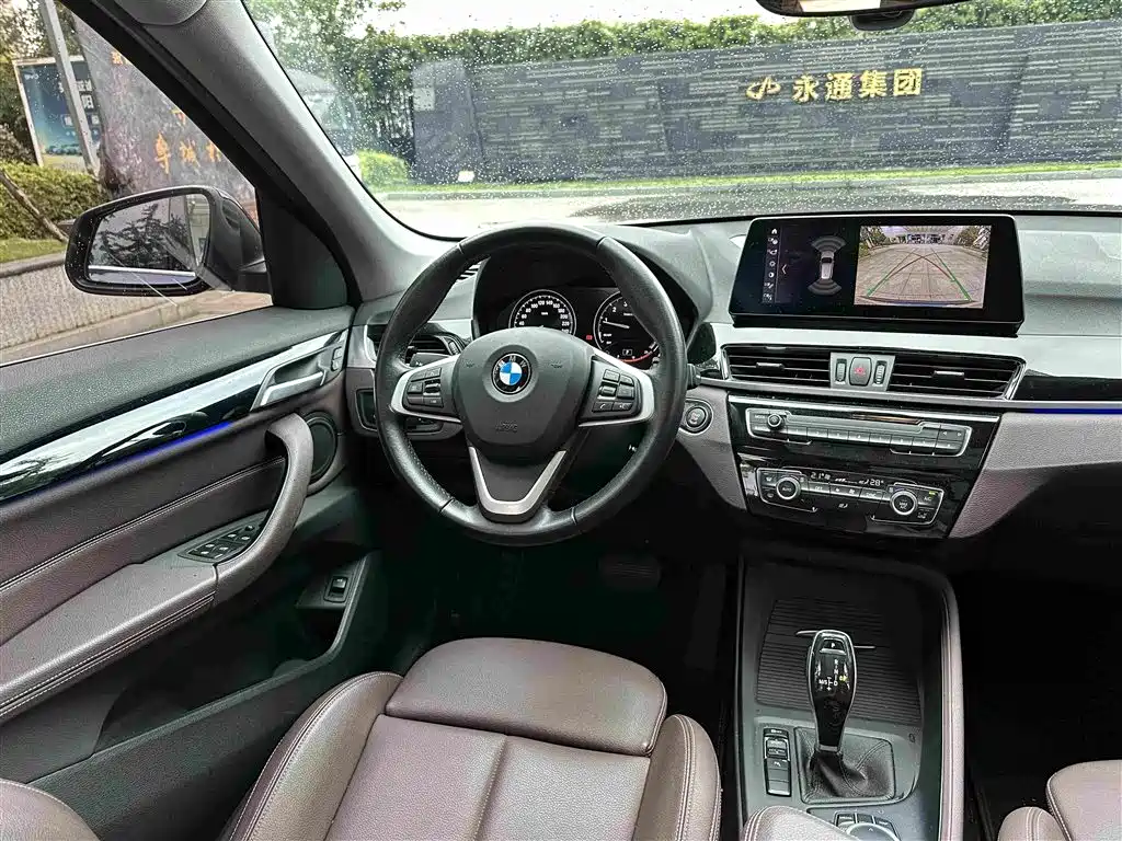 BMW X1 2020 sDrive25Li Lead