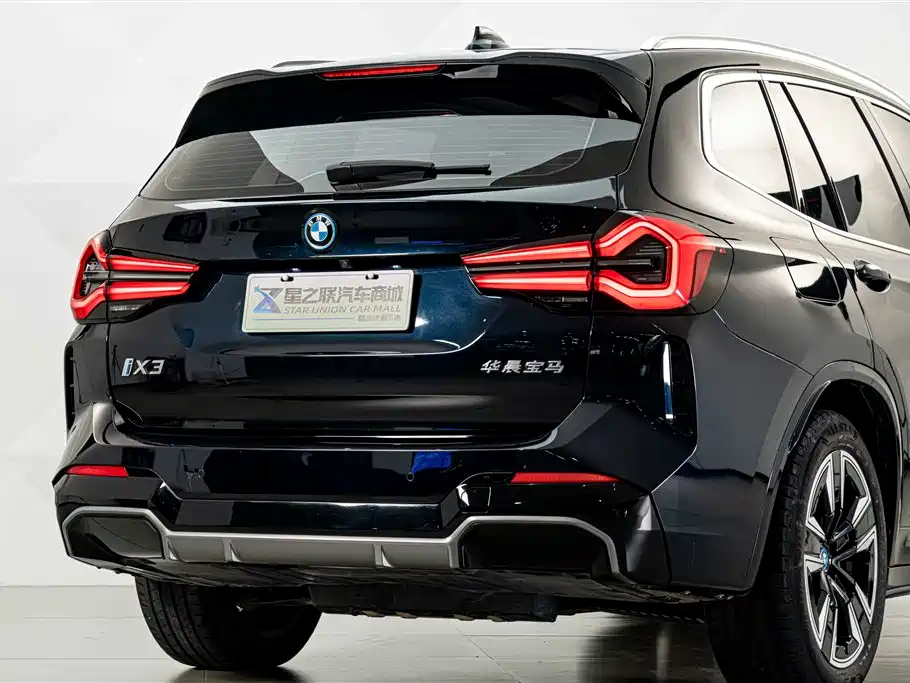 BMW iX3 — миниатюра 7