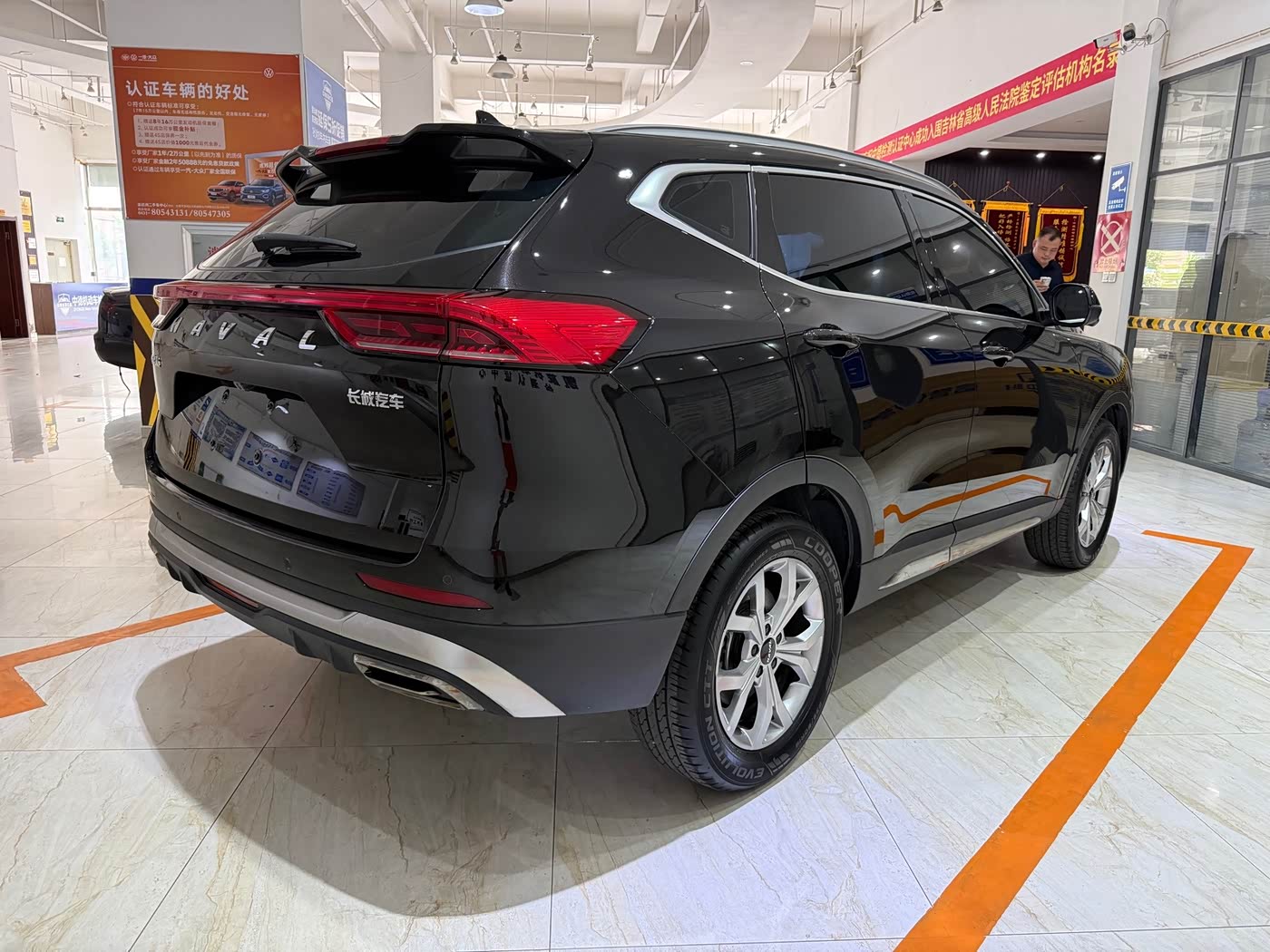 Haval Haval H6 1.5 л 2023 г. Чёрный, пробег 28000 км