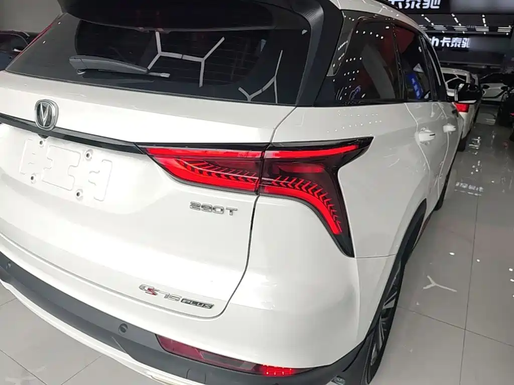 Changan Changan CS75PLUS — миниатюра 8