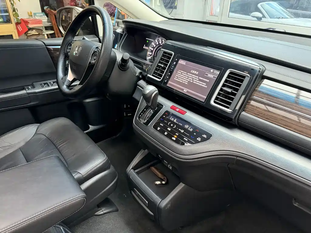 Honda Elysion — миниатюра 12
