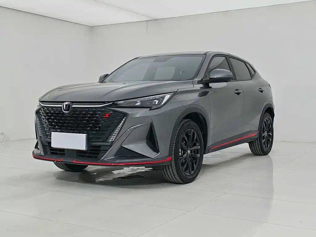 2024 Changan CS35PLUS - zdjęcie 1 z 23
