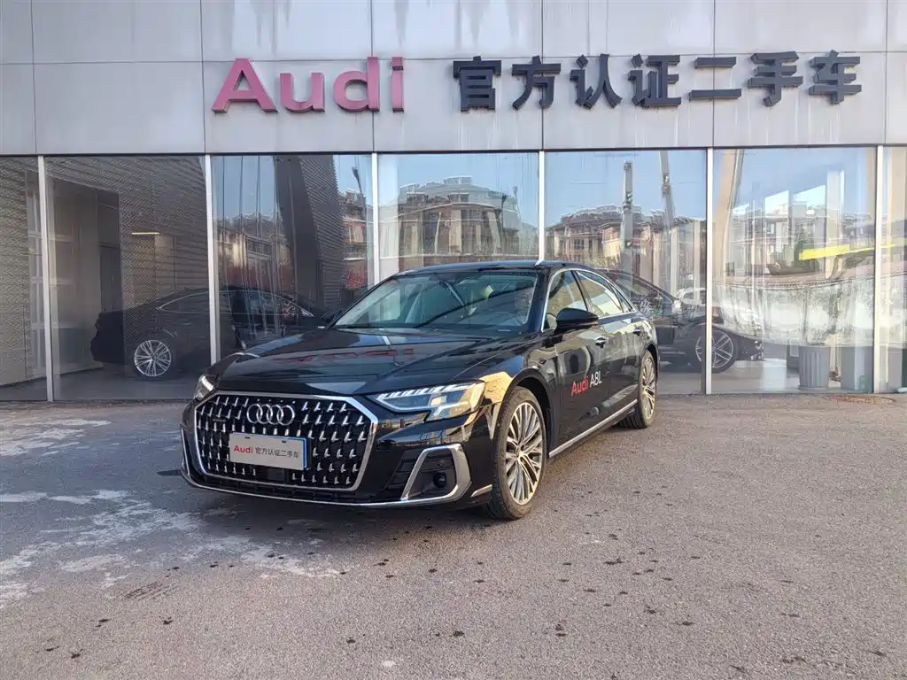 Audi A8 2024