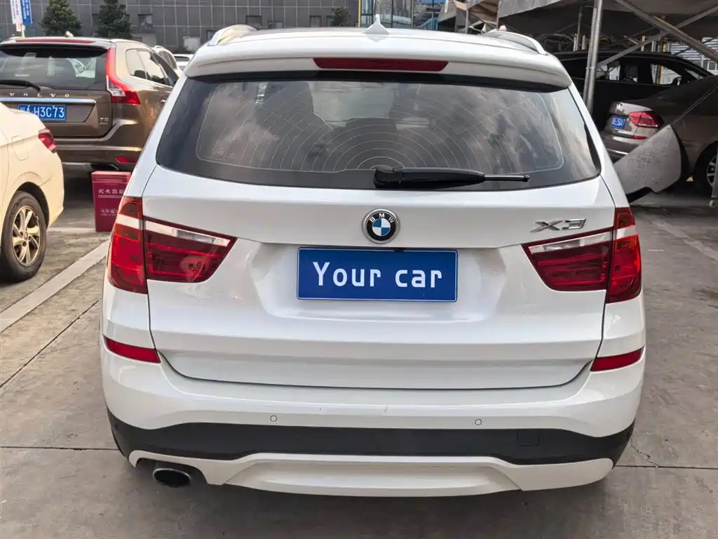 BMW X3 2016 sDrive20i
