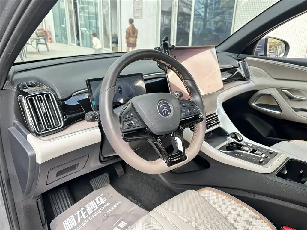 BYD SONGJIANG NEW ENERGY