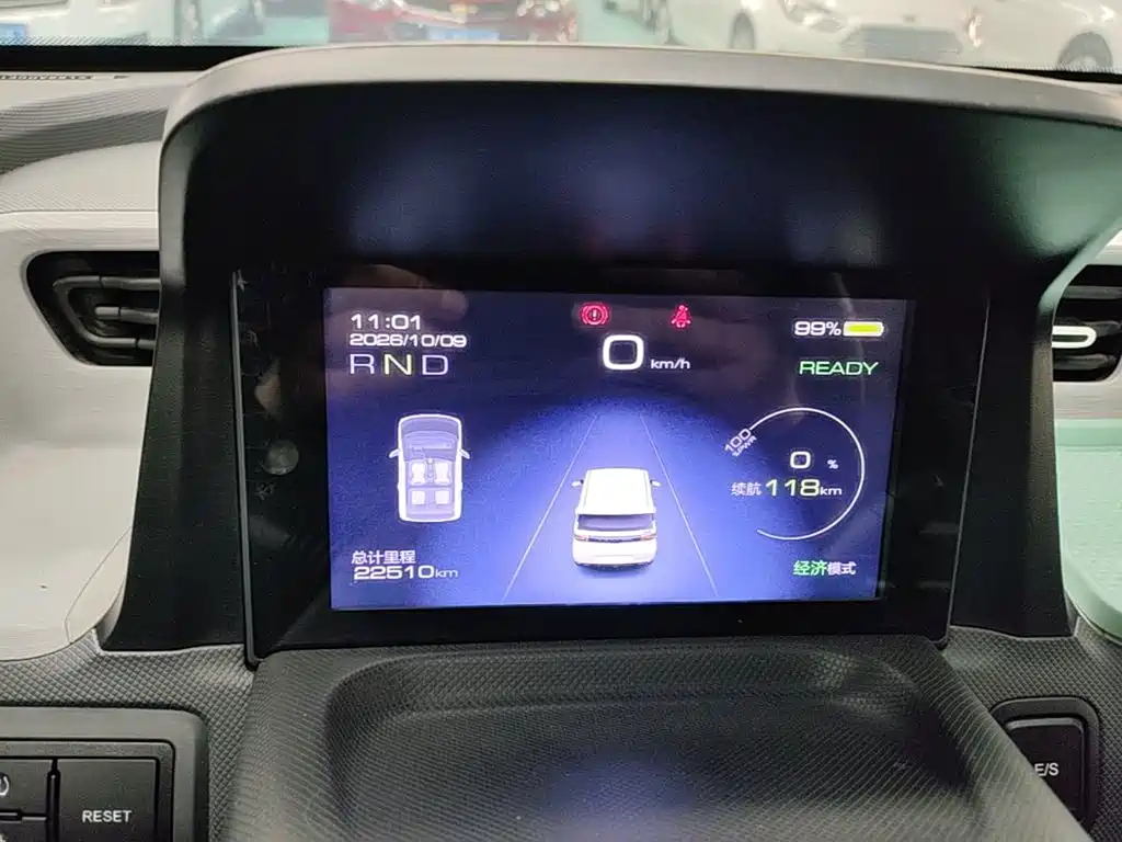 Wuling MINIEV — миниатюра 12