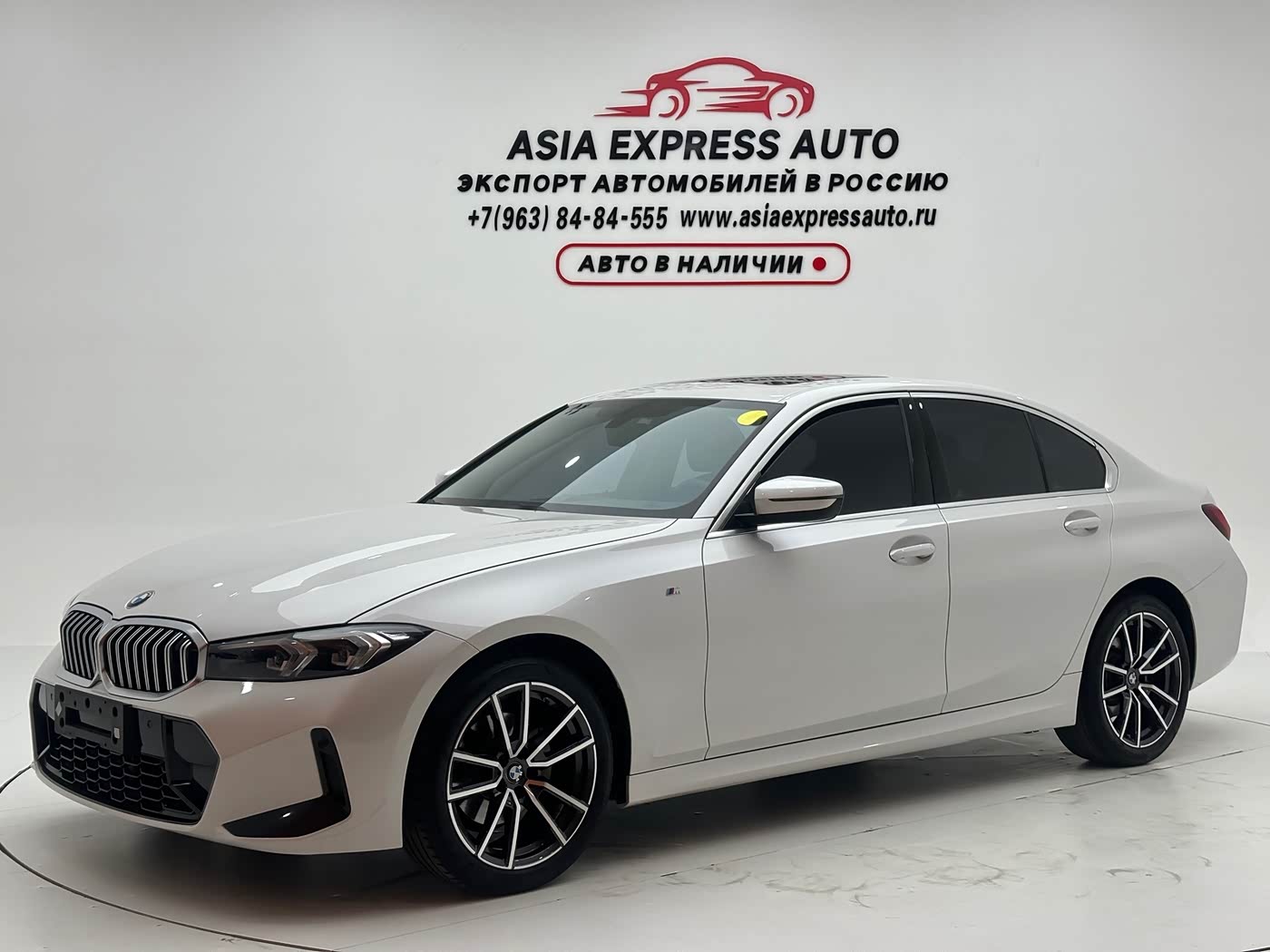 BMW 3 Series 2.0 л 2023 г. Белый, пробег 41700 км
