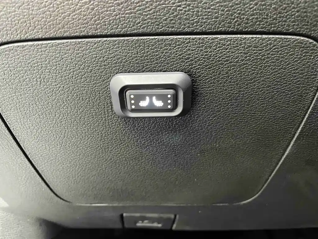 GEELY AUTOMOBILE BINYUE