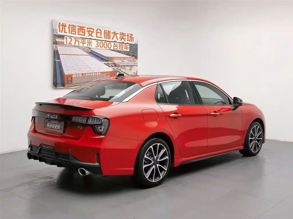 Lynk & Co 03 2019 1.5TD DCT VI