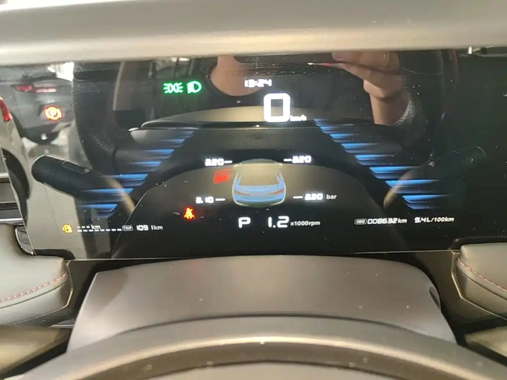 Roewe i5 — миниатюра 12