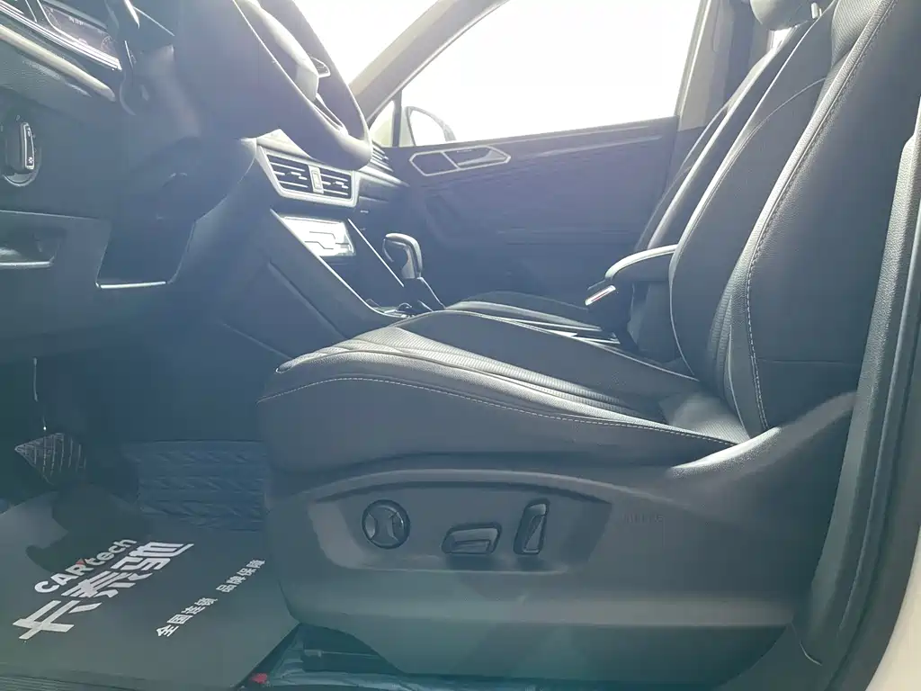 Volkswagen Tiguan L — миниатюра 15