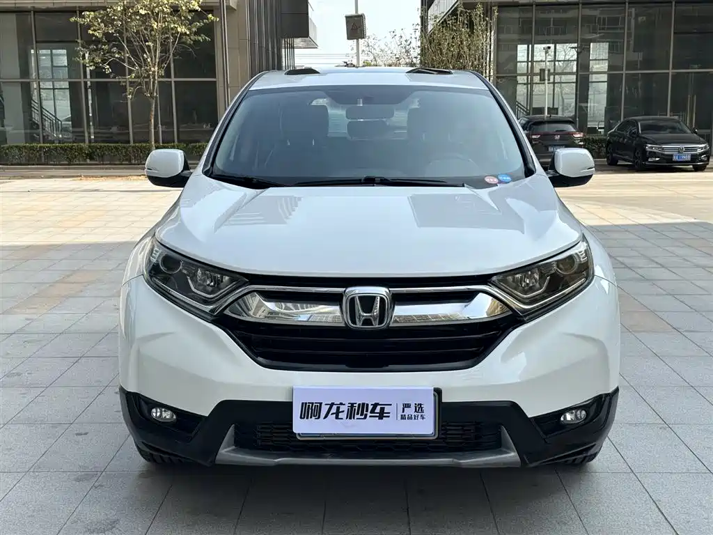 HONDA CR V