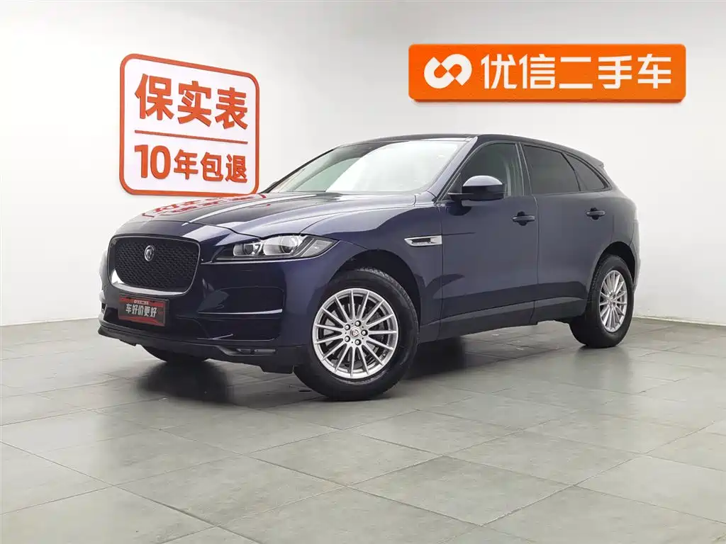 JAGUAR F PACE