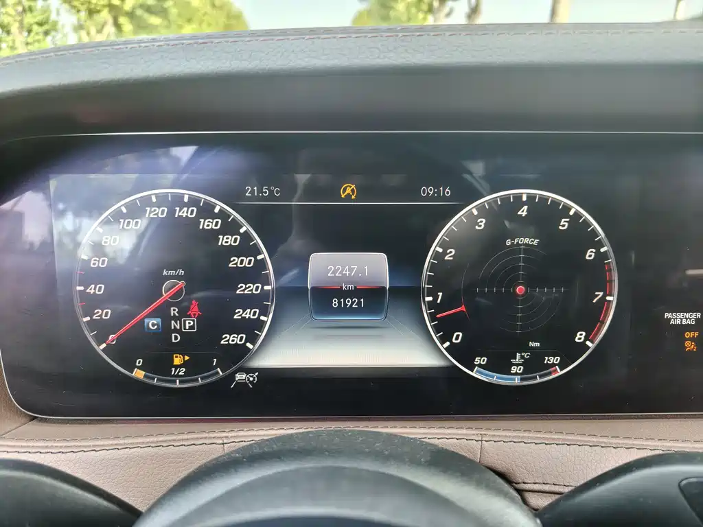 Mercedes-Benz S-Class S 2019 S 450 L 4MATIC