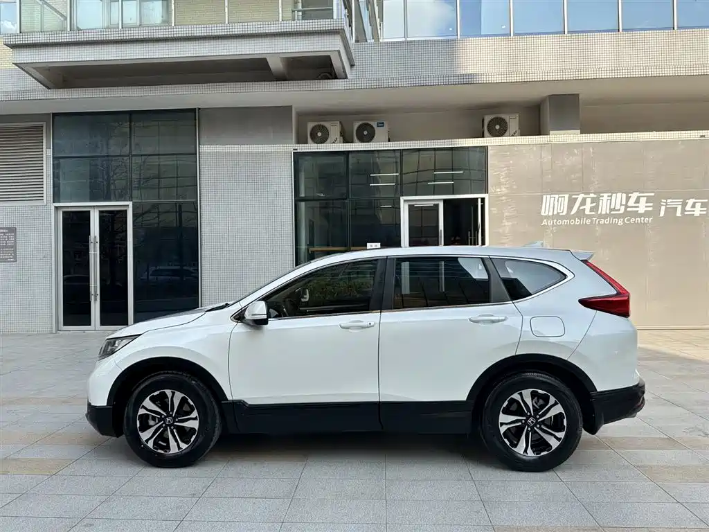 HONDA CR V