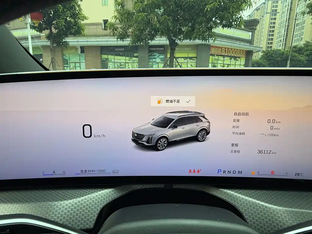 Cadillac XT5 — миниатюра 21