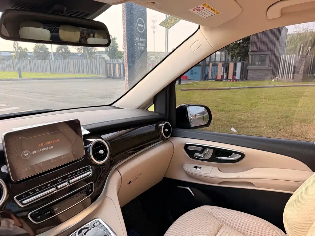 Mercedes-Benz V-Class V 2018 V 260 L Luxury Long Wheelbase VI