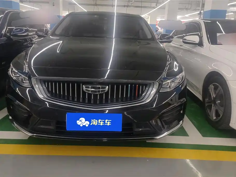 GEELY AUTOMOBILE XINGRUI