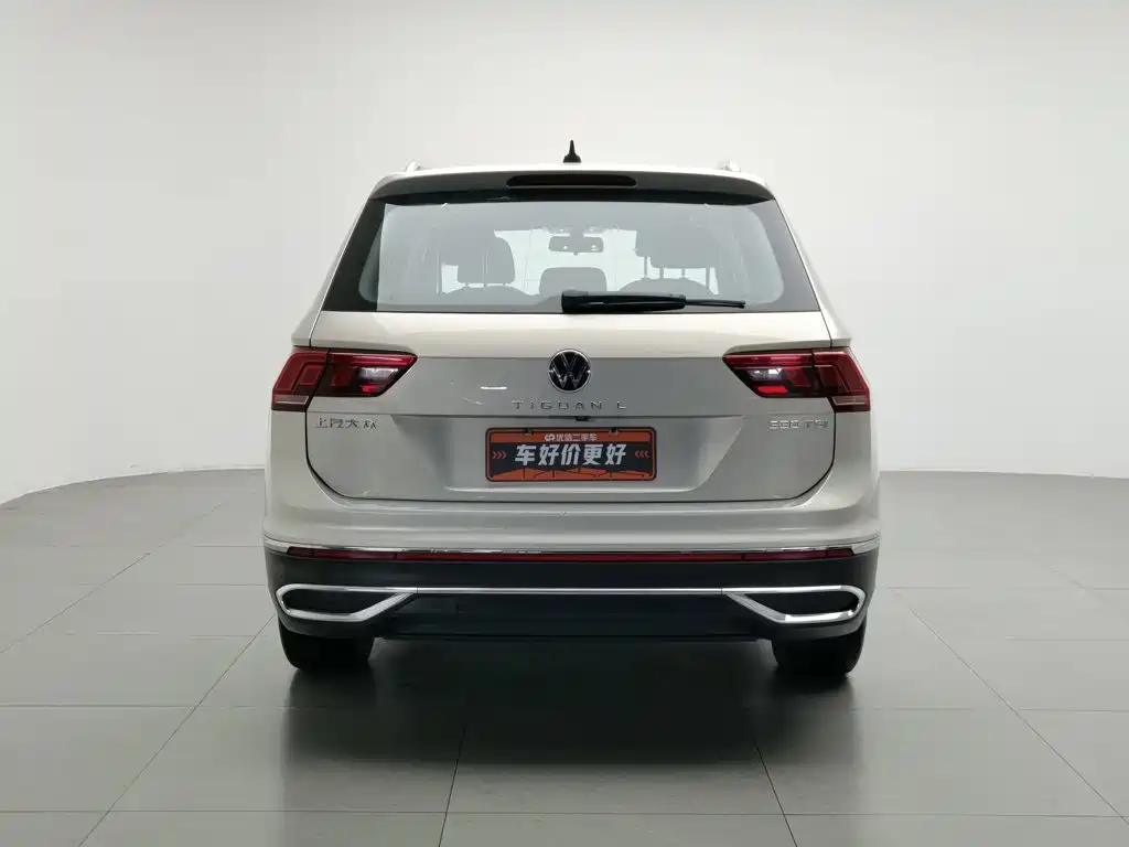 Volkswagen Tiguan L L 2023 330TSI AT Smart