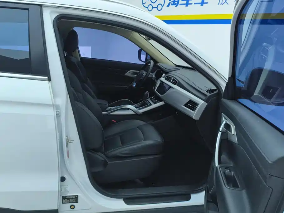 Geely Boyue — миниатюра 8