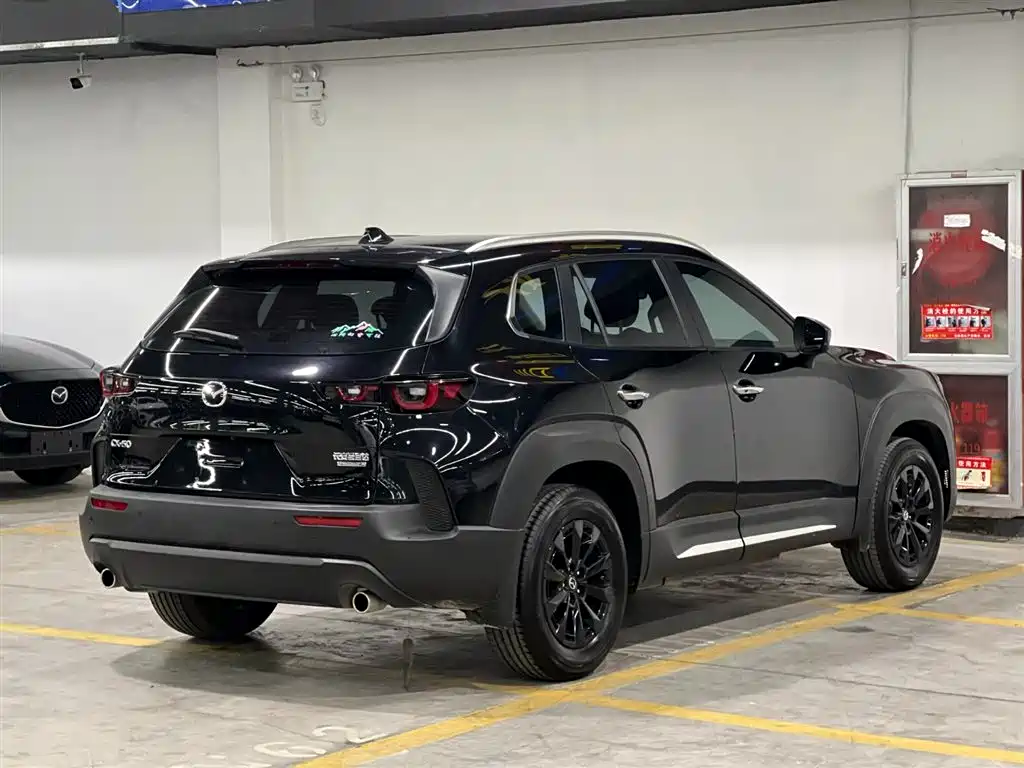 MAZDA CX 50 XINGYA