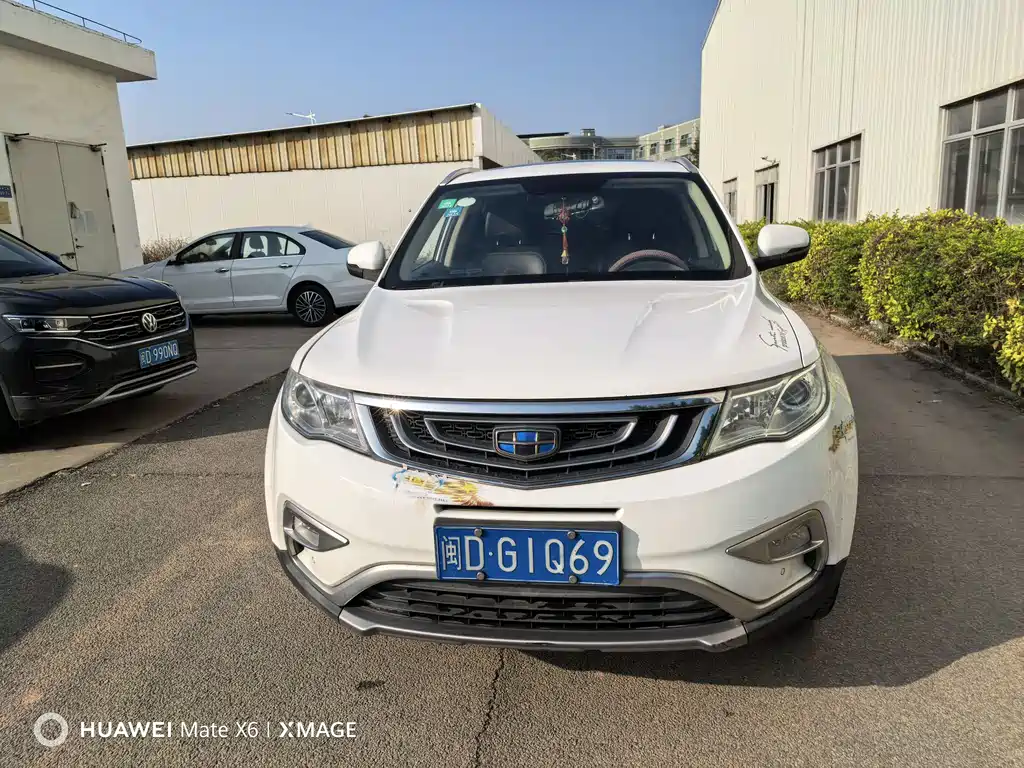 GEELY AUTOMOBILE BOYUE