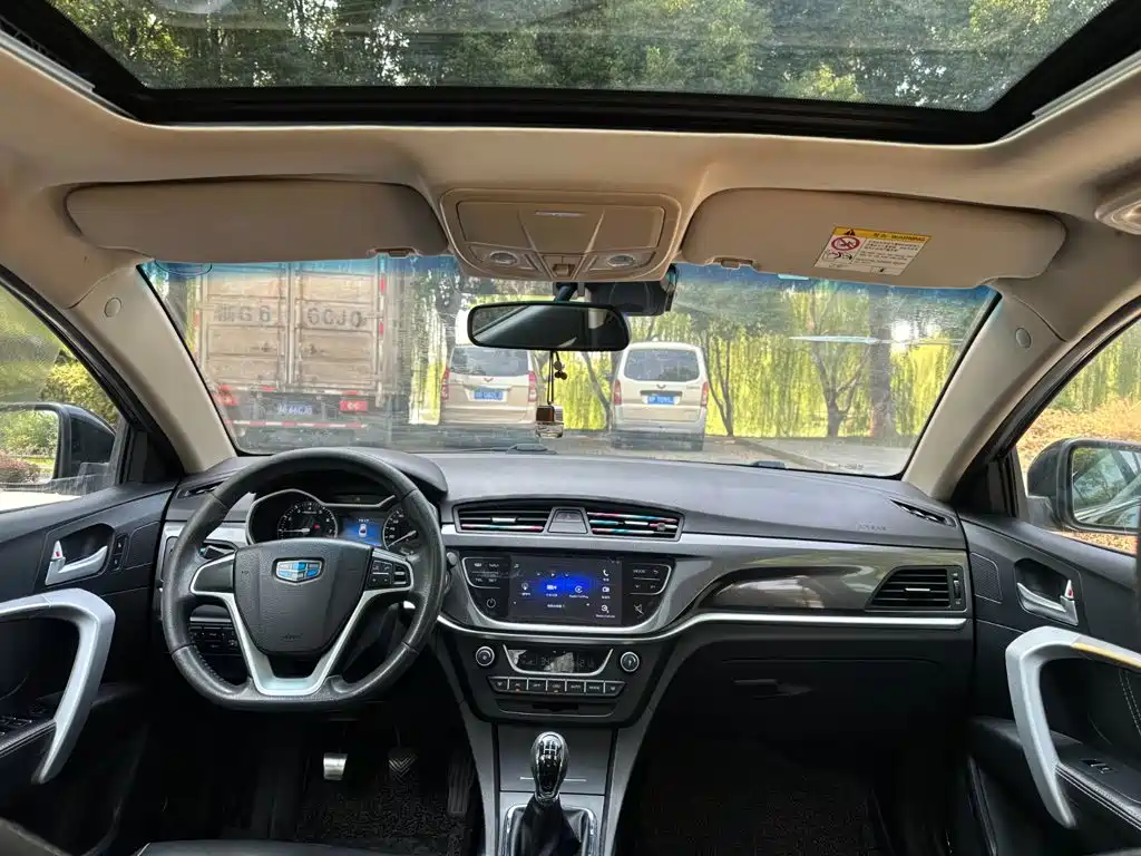 Geely Emgrand — миниатюра 5