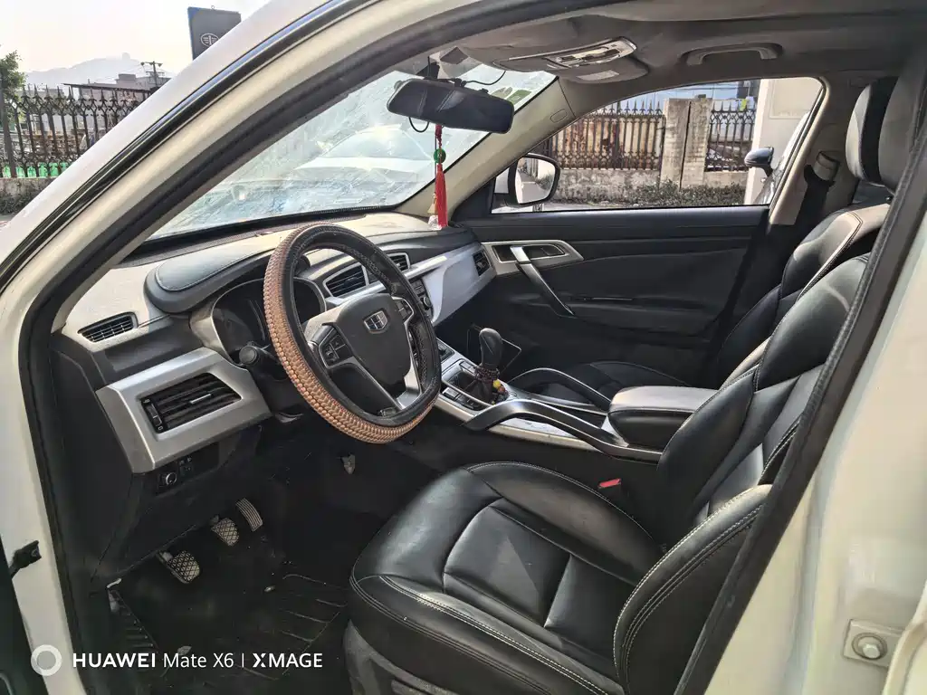 GEELY AUTOMOBILE BOYUE