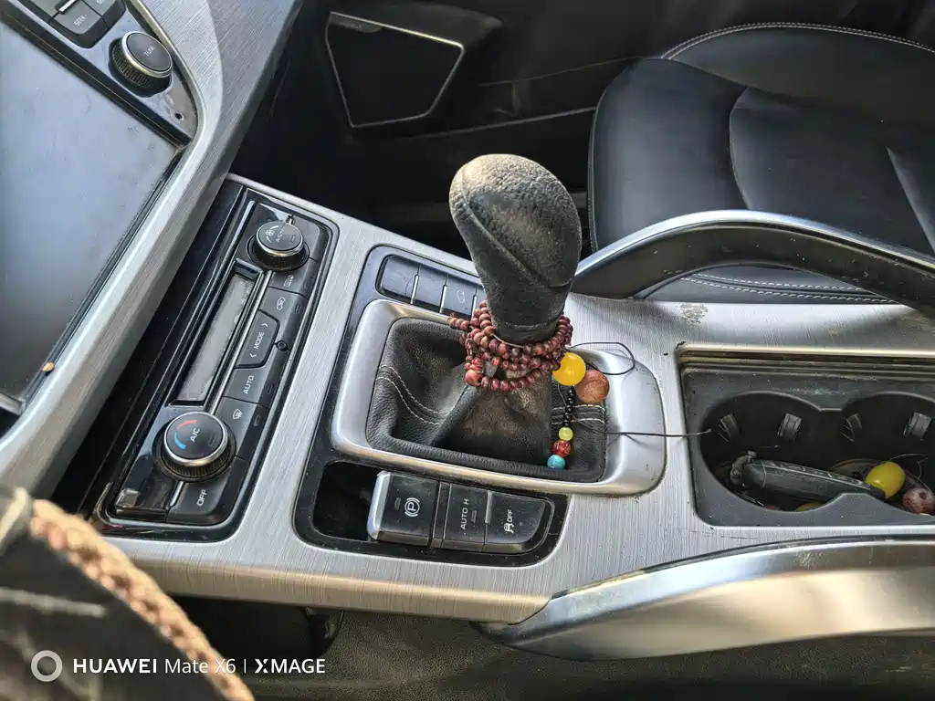 GEELY AUTOMOBILE BOYUE