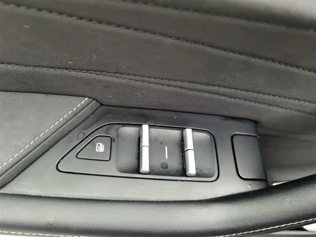 Neta NEZHA S HUNTING OUTFIT