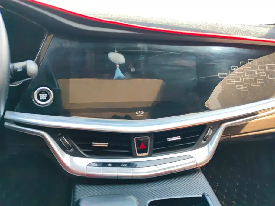 GEELY AUTOMOBILE BORUI