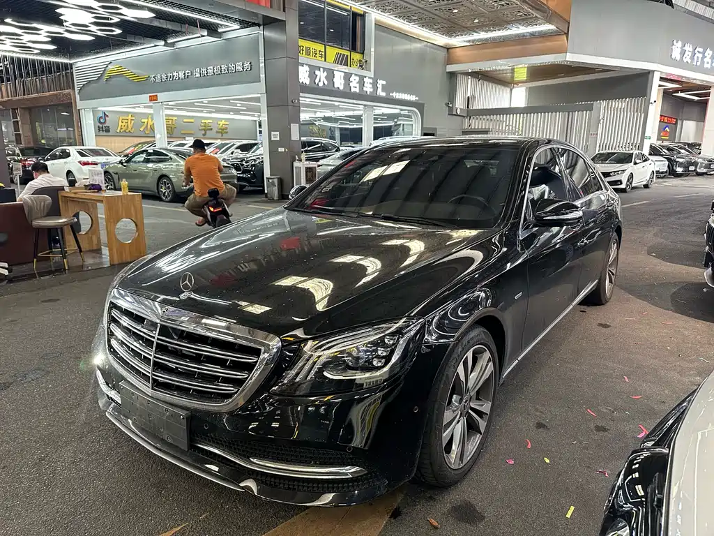 Mercedes-Benz S-Class 2020