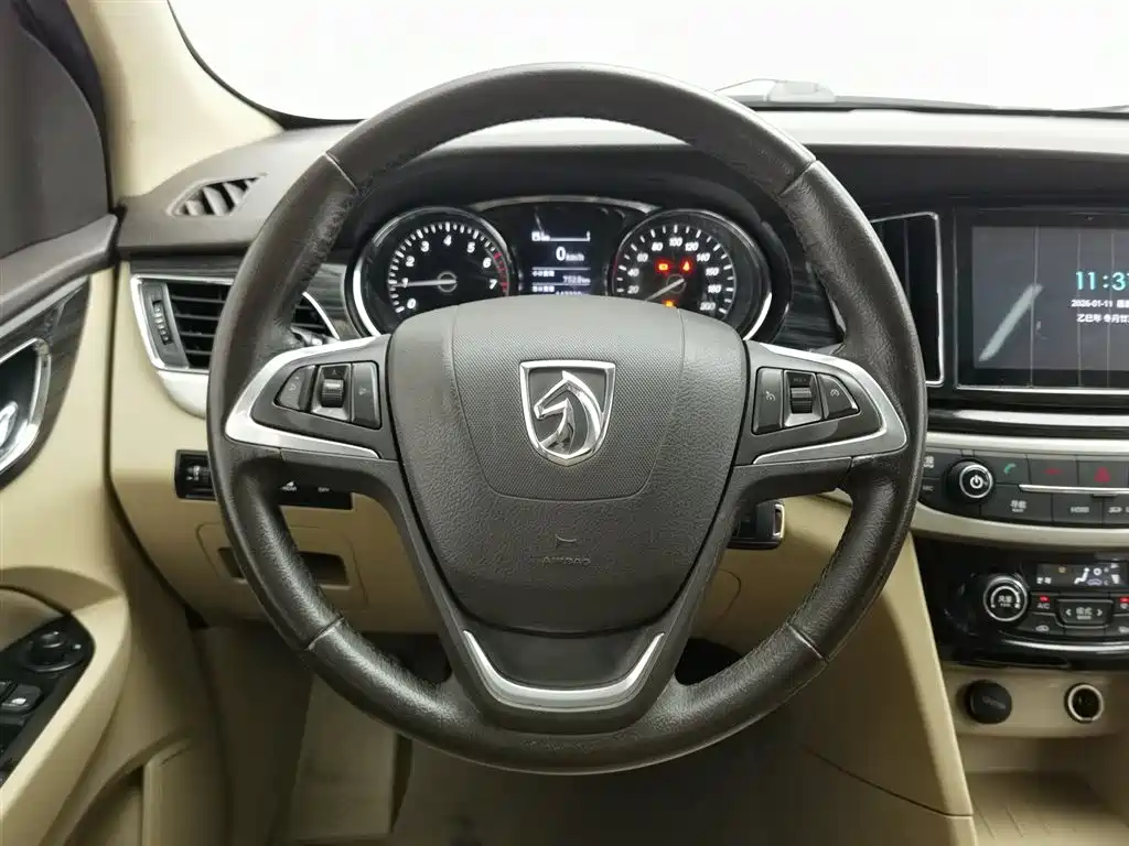 BAOJUN 730