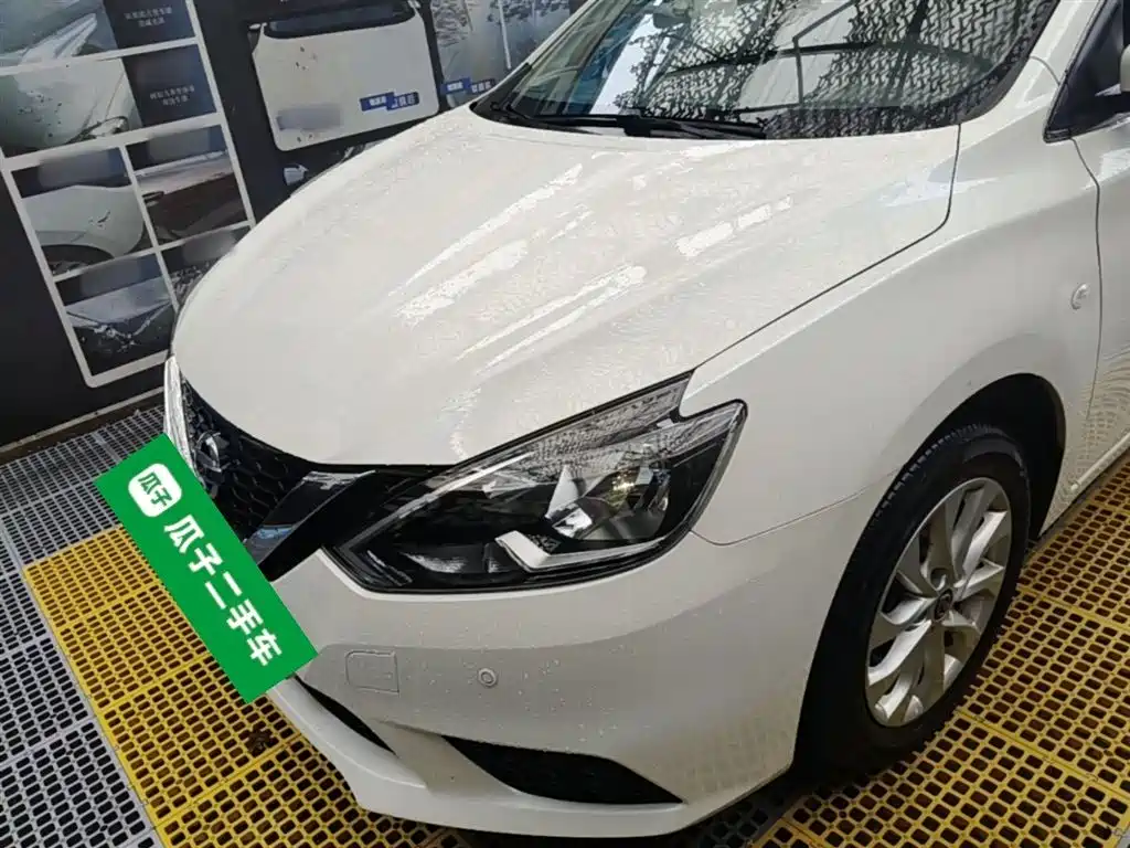 Nissan Sylphy 2022