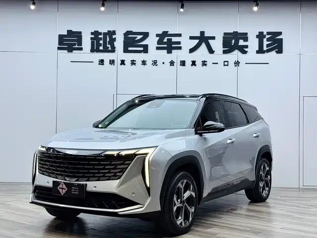 2024 Geely Monjaro