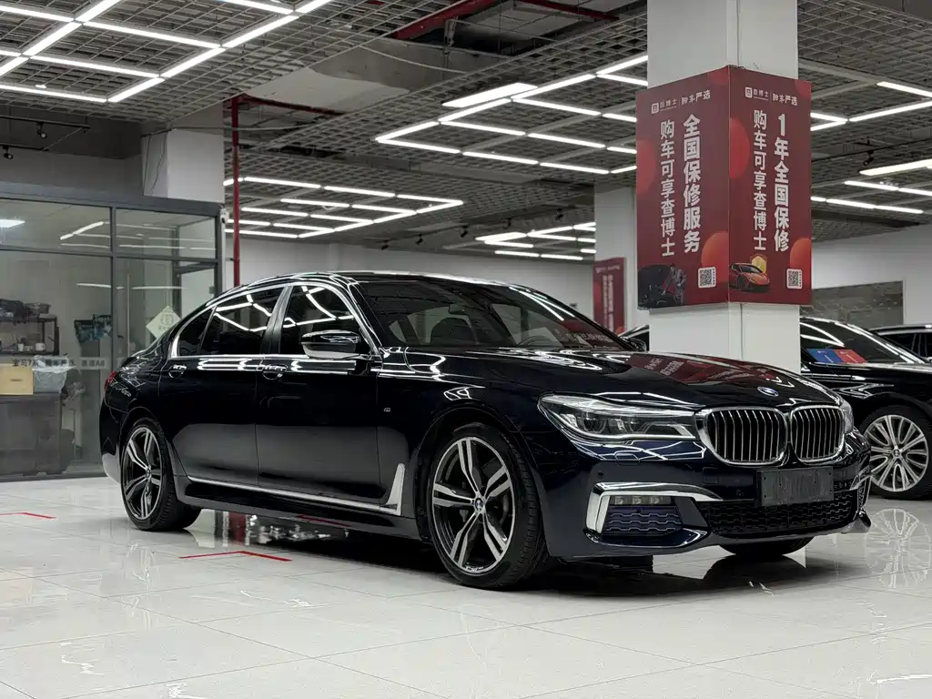 BMW 7 Series — миниатюра 3