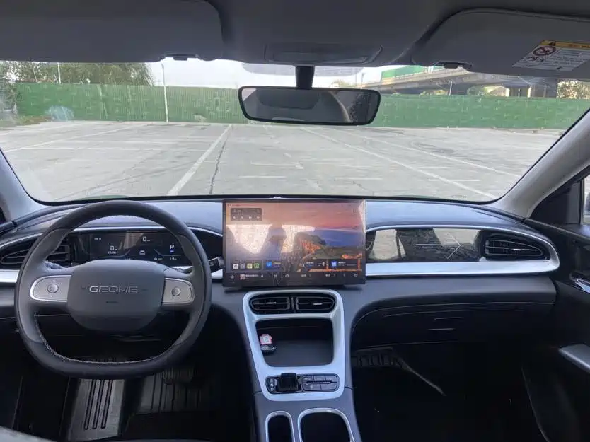 GEELY GALAXY STAR WISH