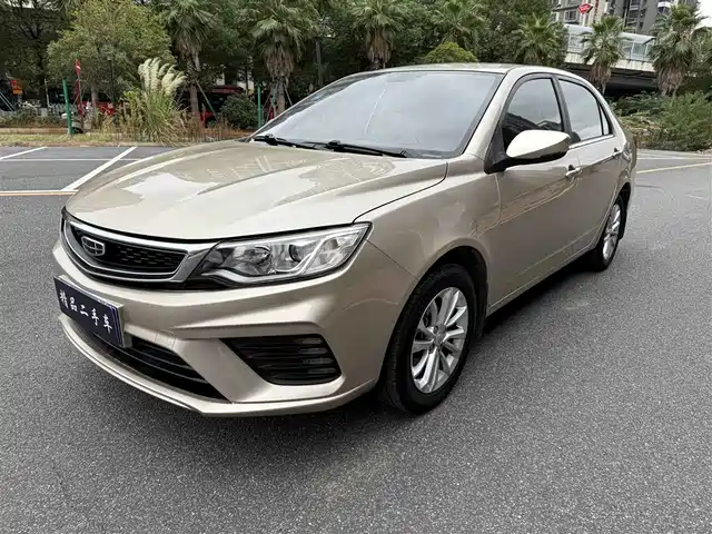 GEELY AUTOMOBILE VISION