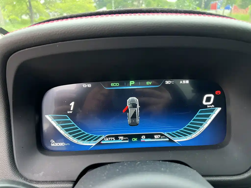 BYD Tang New Energy — миниатюра 10