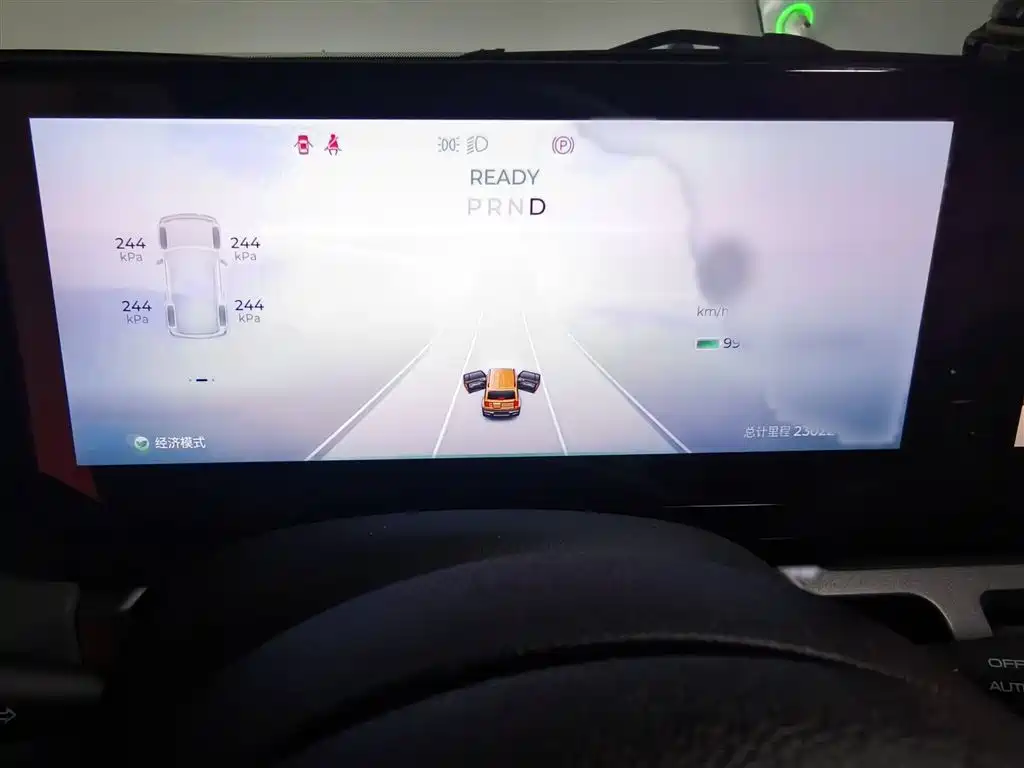 Baojun Yep 2023 Flagship