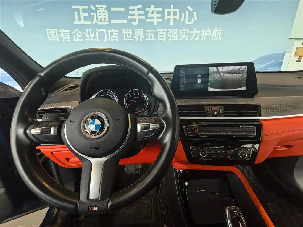 BMW X2 — миниатюра 14