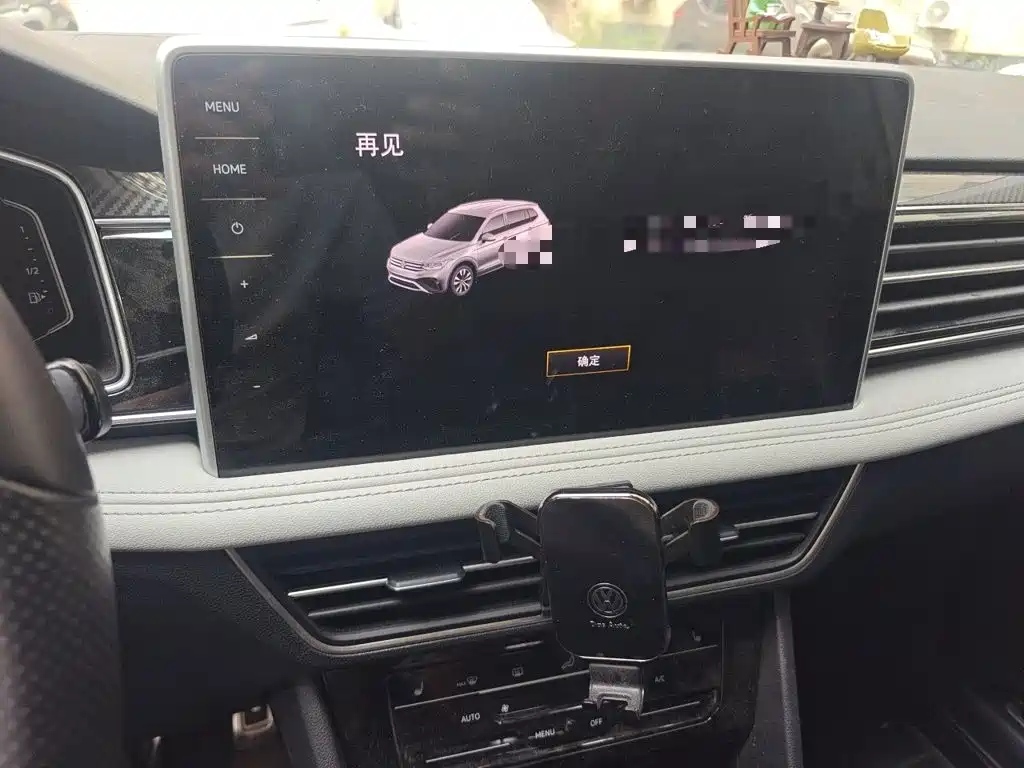 Volkswagen Tiguan L — миниатюра 6