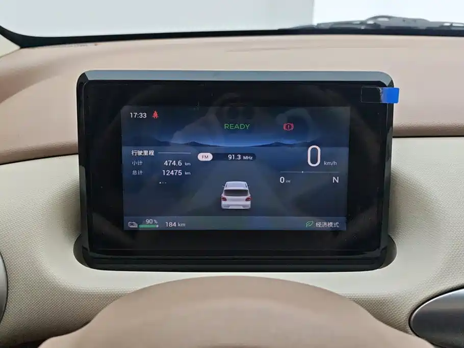 Wuling MINIEV — миниатюра 14