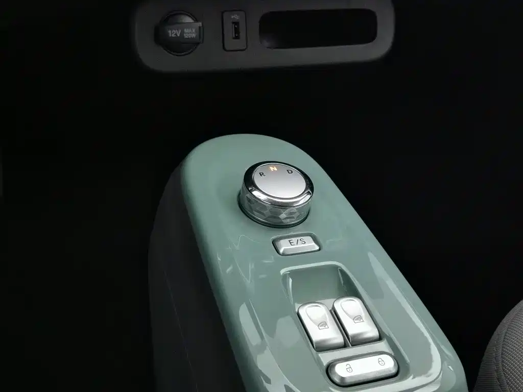 CHANGAN CHANGAN LUMIN