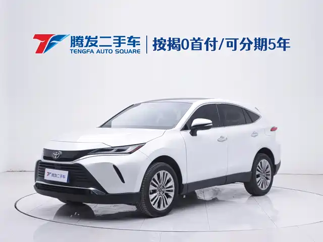 TOYOTA LING FANG HARRIER