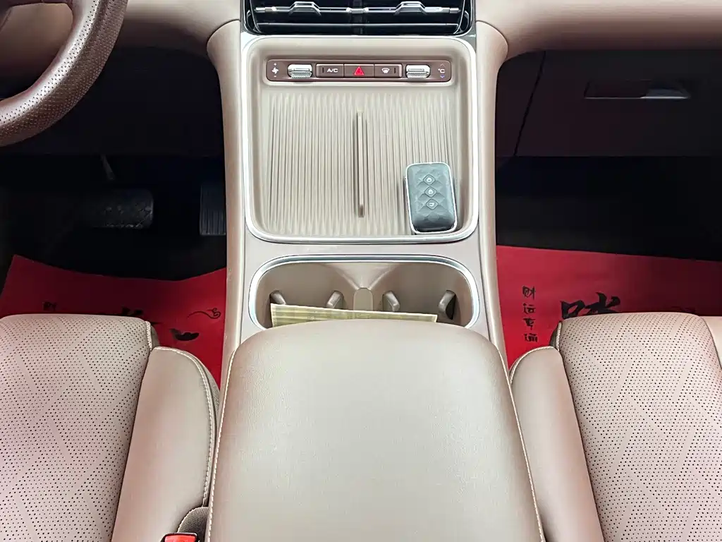 Wuling Xingguang S — миниатюра 24