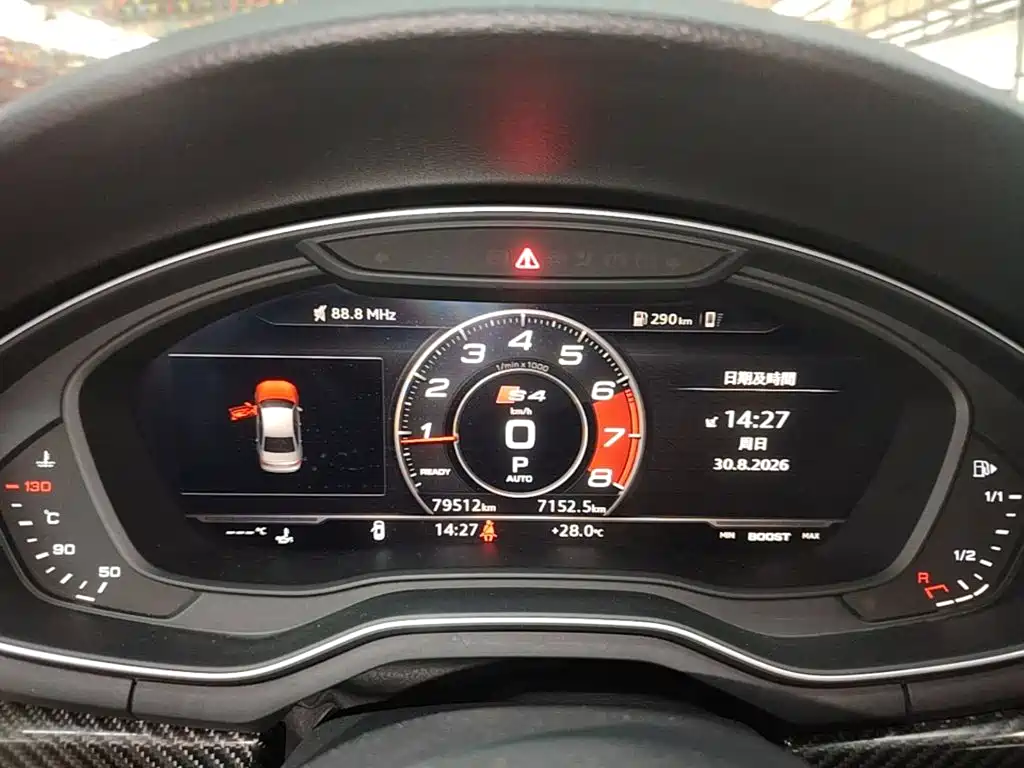 Audi A4L — миниатюра 12