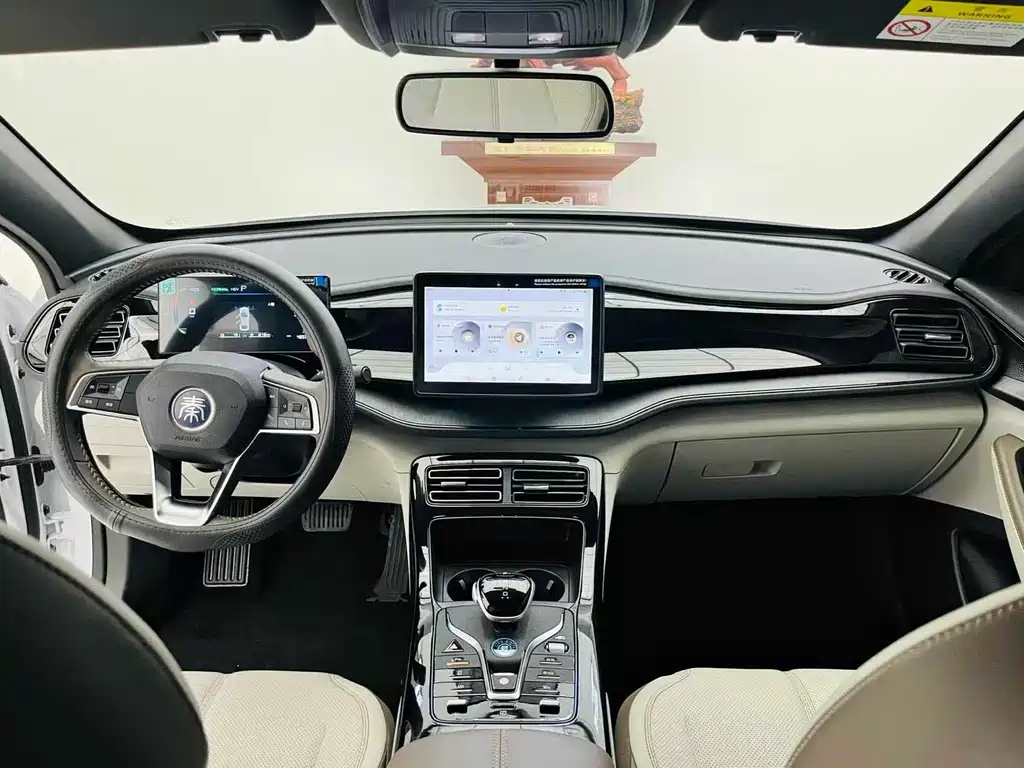 BYD Qin PLUS — миниатюра 8