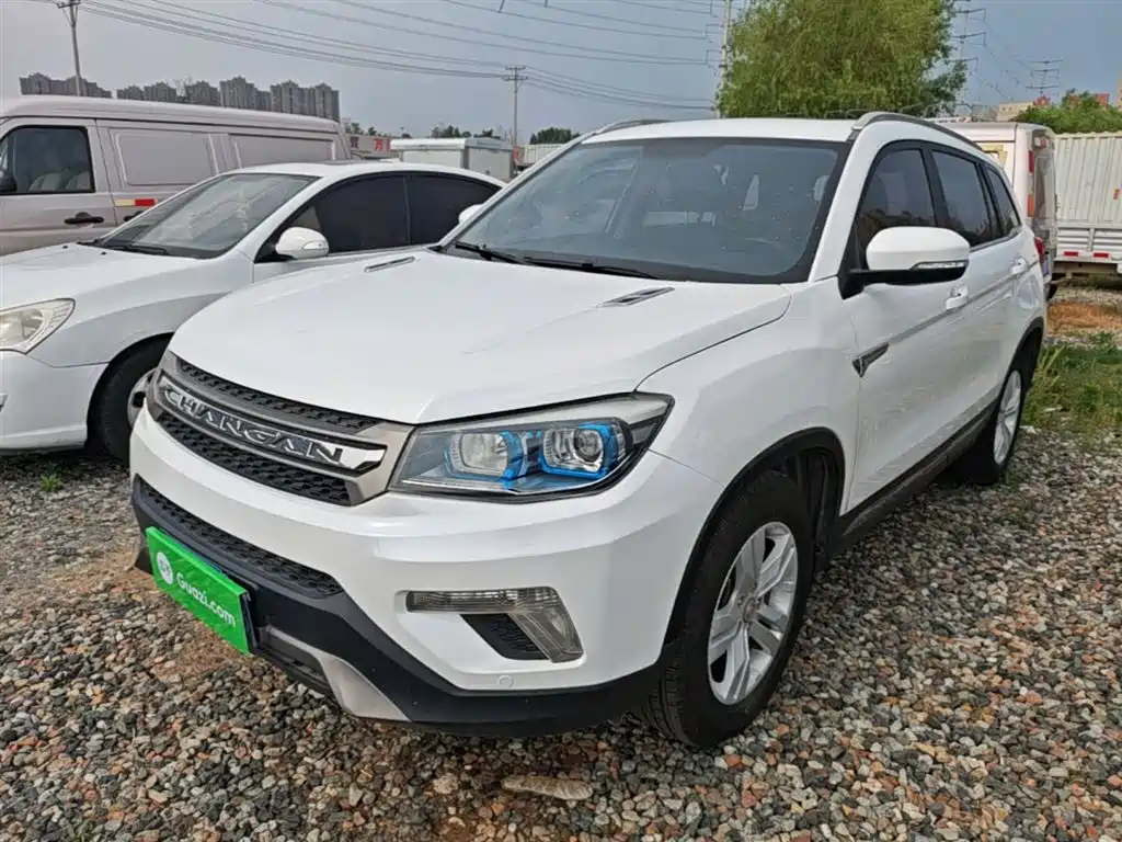 Changan CS75 2016